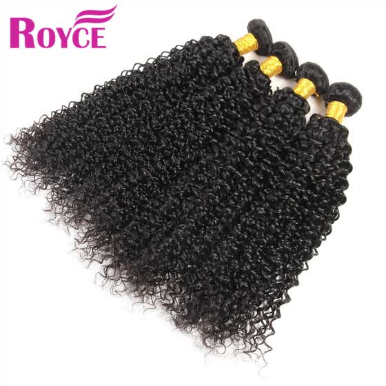 Shop Peruvian Kinky Curly Virgin Hair 3 Bundles Natural Kinky