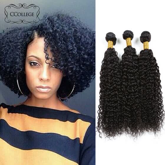 Shop Ccollege Wet And Wavy Hair Style Bundle Deals Indian Curly