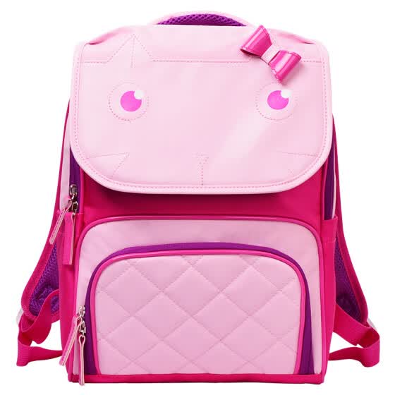 best school bags for primary school