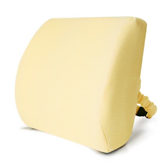 Shop Han Ni Wei Memory Cotton Office Lumbar Pillow Cushion Chair