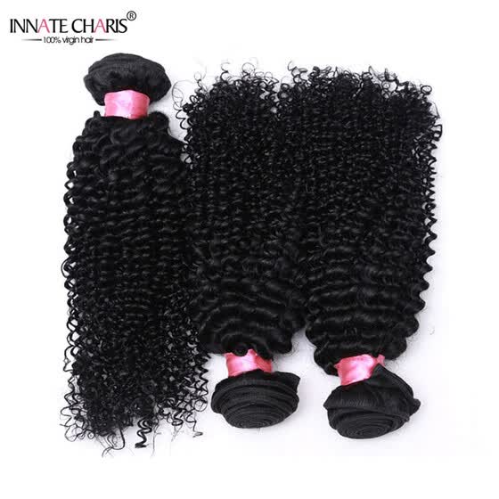 Shop Big Sale Malaysian Kinky Curly Hair 3 Bundles 7a Malaysian