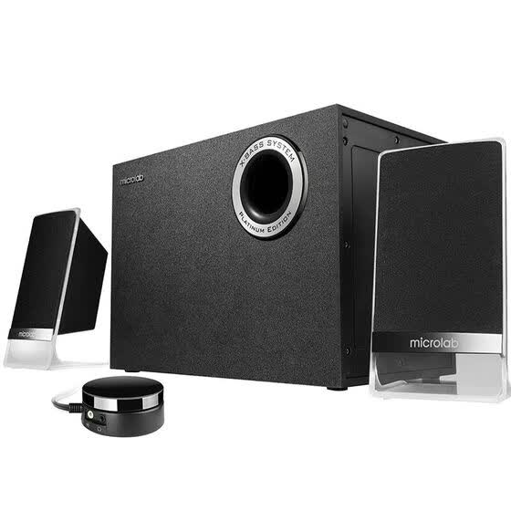 microlab 200bt