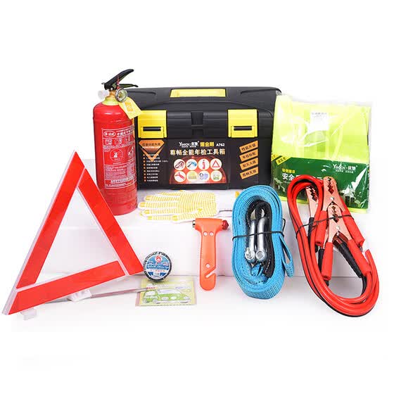 Shop (Fire extinguisher 1KG, battery line, trailer rope, safety hammer