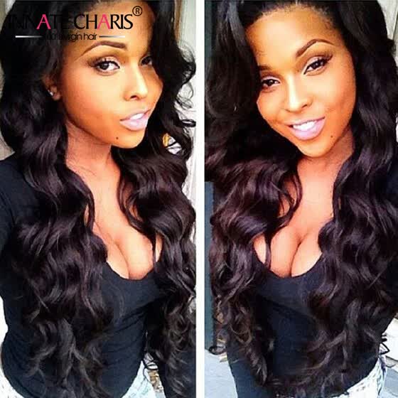 Shop 4pcs Lot Malaysian Virgin Hair Body Wave Tissage Cheveux