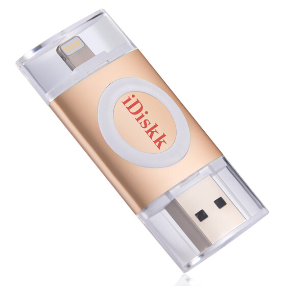 best thumb drives for my mac