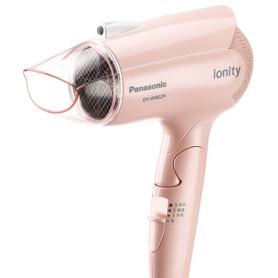 Shop Panasonic (Panasonic) hair dryer home EH-WNE2H home ...