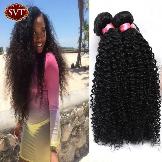 Shop Mongolian Curly Hair 4pcs Mongolian Kinky Curly Hair 7a Afro