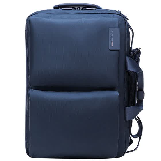 sister company of samsonite