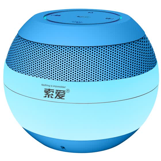  Bluetooth-динамик Мини-сабвуфер Soaiy S-45 