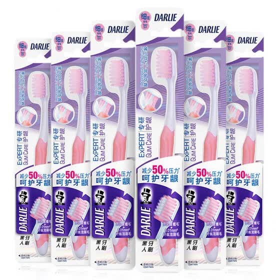 best toothbrush for gum care