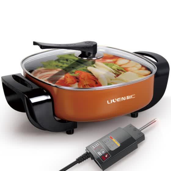 Best Electric Hot Pot