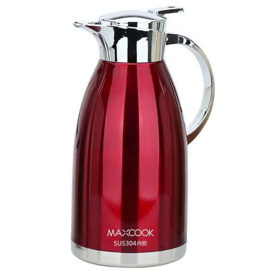 stainless steel thermos jug