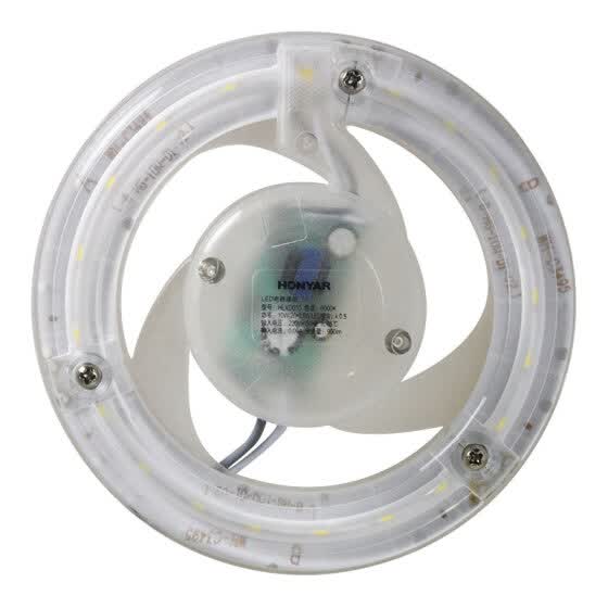 Shop Hongyan Honyar Led Ceiling Light Source Modified Lamp