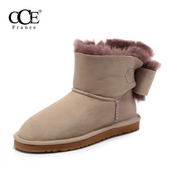 french boots online