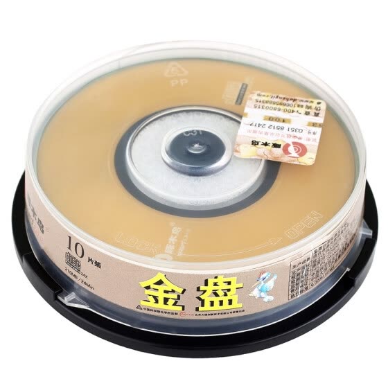 Shop Woodpecker Cd R 24 Speed 8cm Small Bottomed 10 Piece Disc Online From Best Blank Disks On Jd Com Global Site Joybuy Com