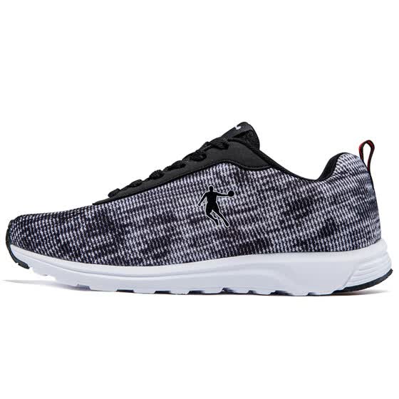 qiaodan shoes website