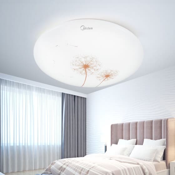 Shop Midea Ultra Thin Led Ceiling Light Lamp 12w White Round For