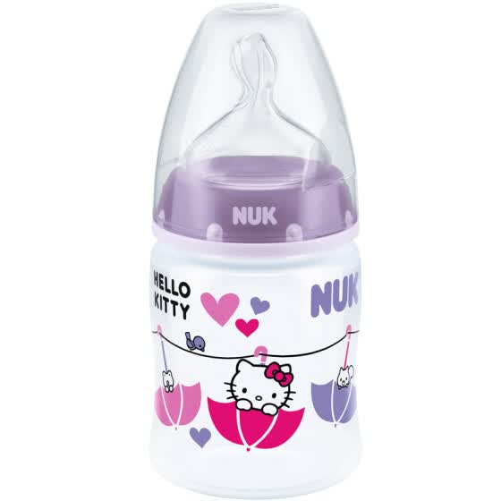 nuk hello kitty bottle