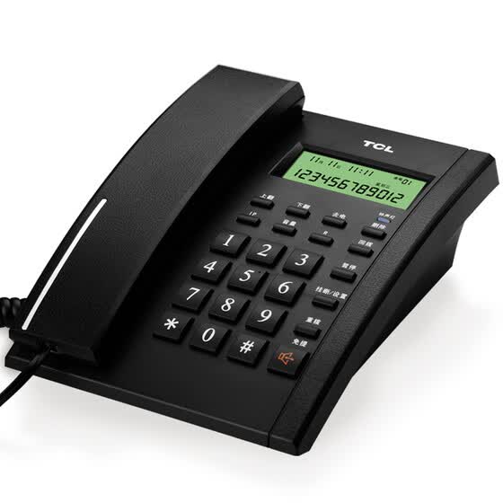 Tcl Hcd868 79 Tsd Telephone Landline Caller Id - Best Wall Mount Phone With Caller Id Tcl Hcd868 79 Tsd Telephone Landline Caller Id - Best Wall Mount Phone With Caller Id