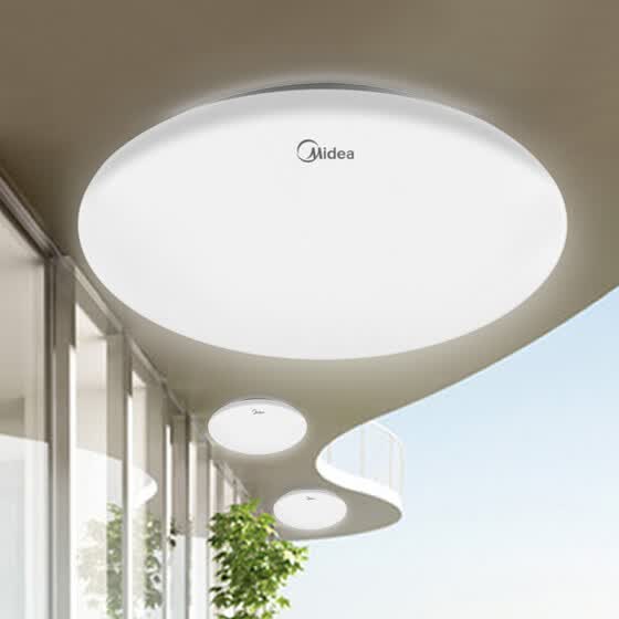 Shop Midea Led Ceiling Light Pure White 10w Online From Best