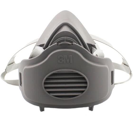3m 3200 mask 3m 3200 mask