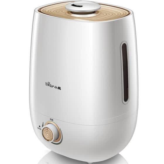 Shop Bear Humidifier 5l Household High Capacity 360 Degree