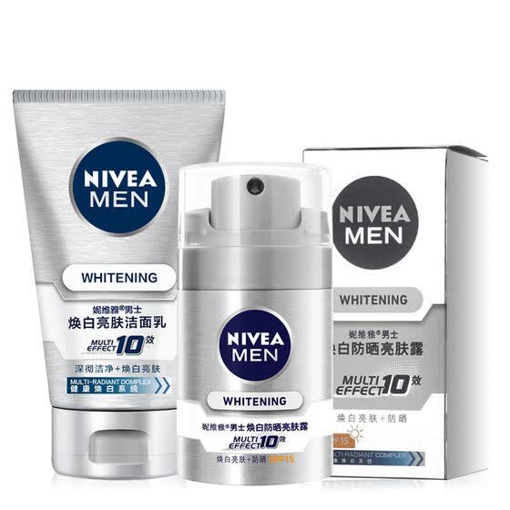 nivea men's skin care kit