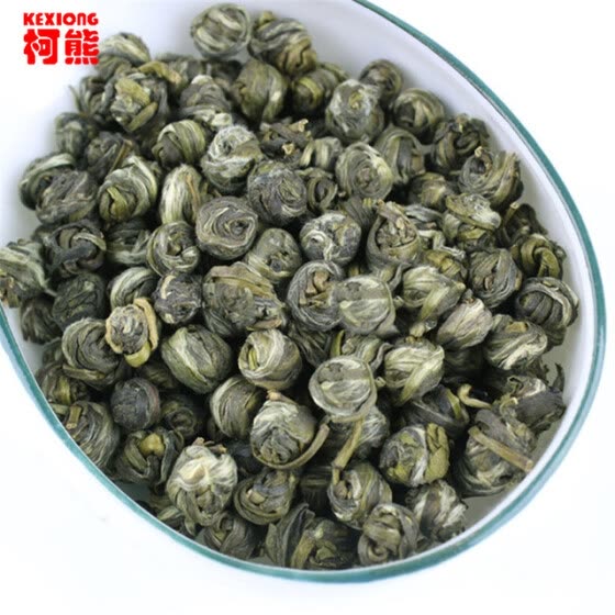Top grade Jasmine green tea jasmine Flower Tea Jasmine Pearl Green Tea Jasmine Hydrangea Good for Health Tea 50g free shipping