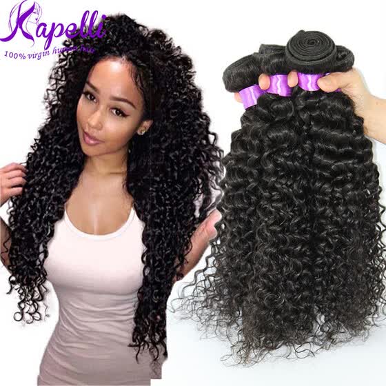 Shop 7a Brazilian Virgin Hair Brazilian Kinky Curly Virgin Hair 4