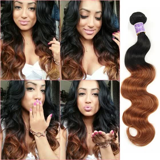Shop Brazilian Virgin Hair Weave Ombre Human Hair 4 Bundles T1b 30