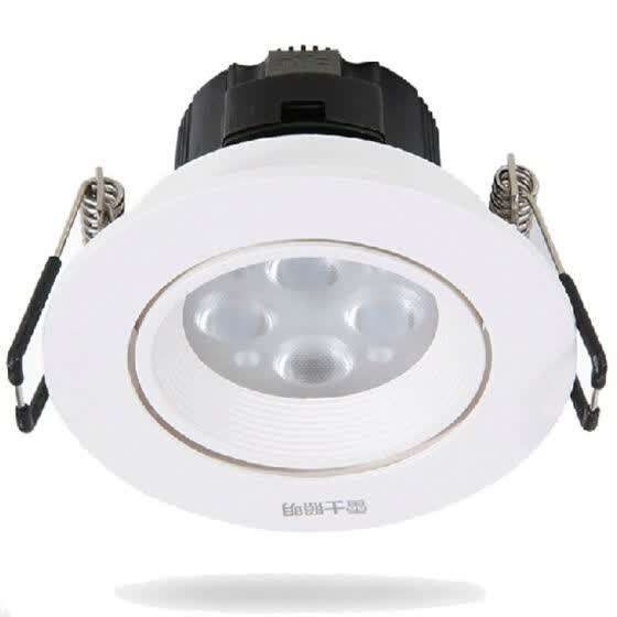 Shop Nvc Lighting Nvc Spotlights Led Spotlights Ceiling