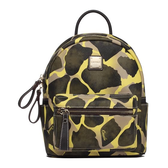 Shop Cassie (cassile) fashion female shoulder bag trend travel backpack ...