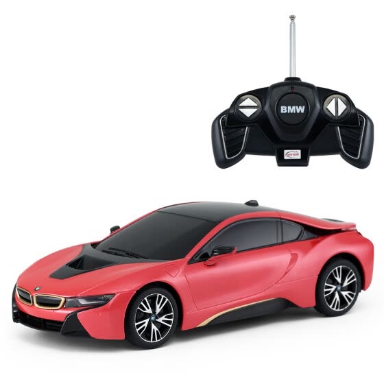 remote control car online purchase