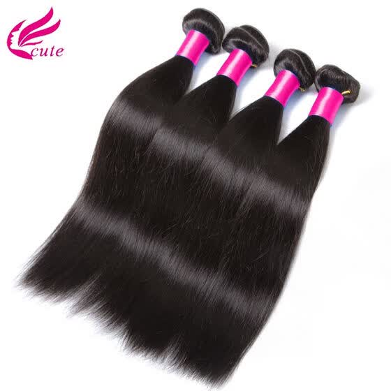 Shop Malaysian Virgin Hair Straight Human Hair Straight Weave 4