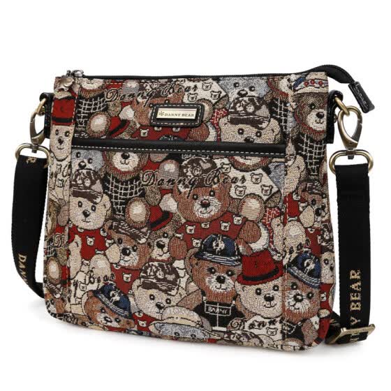 danny bear bag singapore