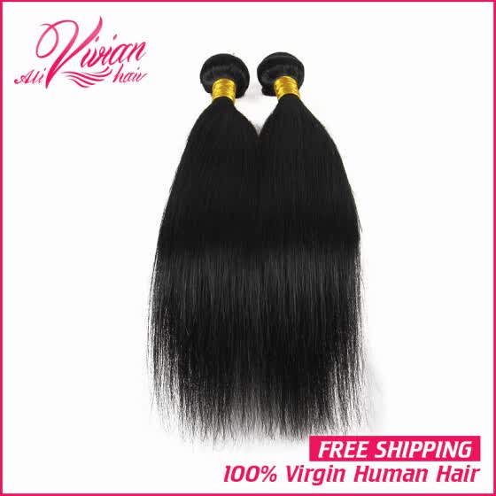 Shop Best Brazilian Virgin Hair Straight 2 Bundles Human Hair