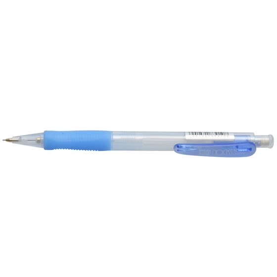 best automatic pencil