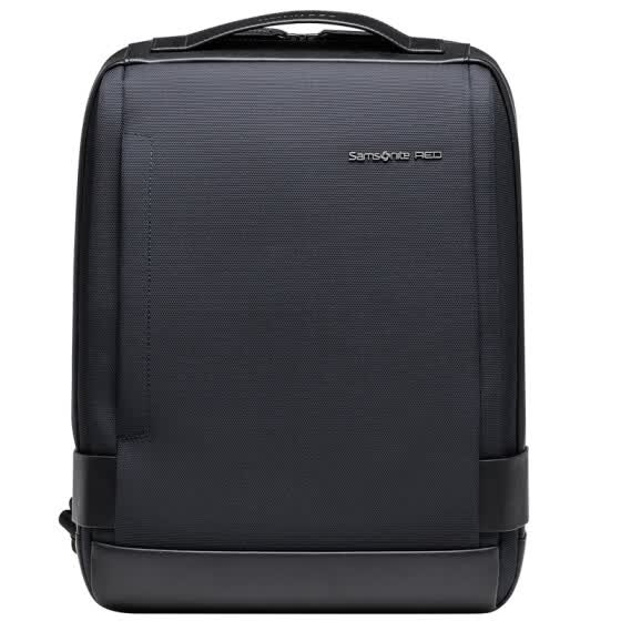 samsonite waterproof