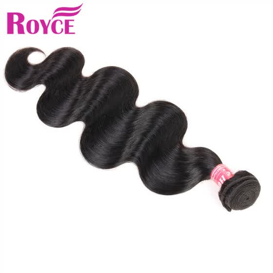 Shop One Bundle Piece Brazilian Body Wave Human Hair Weaving 100g