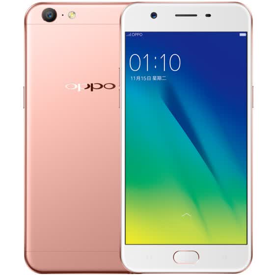 Shop OPPO A57 3GB + 32GB black smart phone Online from Best Mobile ...