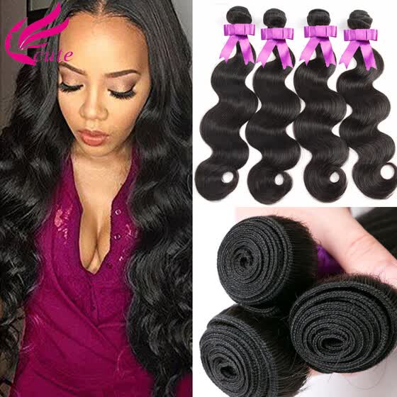 Shop Brazilian Virgin Hair Weft Thick Brazilian Virgin Hair 8a