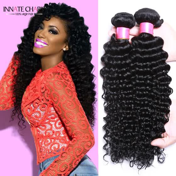 Shop Brazilian Deep Wave Hair Bundles 4pcs Lot Meches Bresilienne