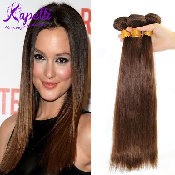 Shop Brazilian Virgin Hair Straight Cheap Brazilian Hair Weave 3