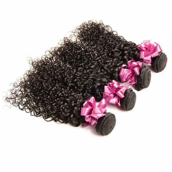 Shop Malaysian Virgin Curly Hair Jerry Curl 3 Bundles Malaysian