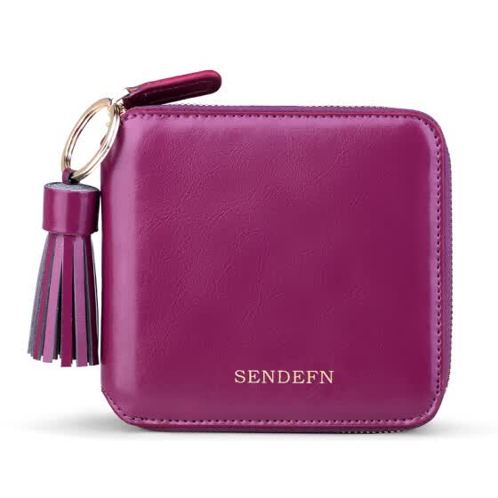 sendefn purse