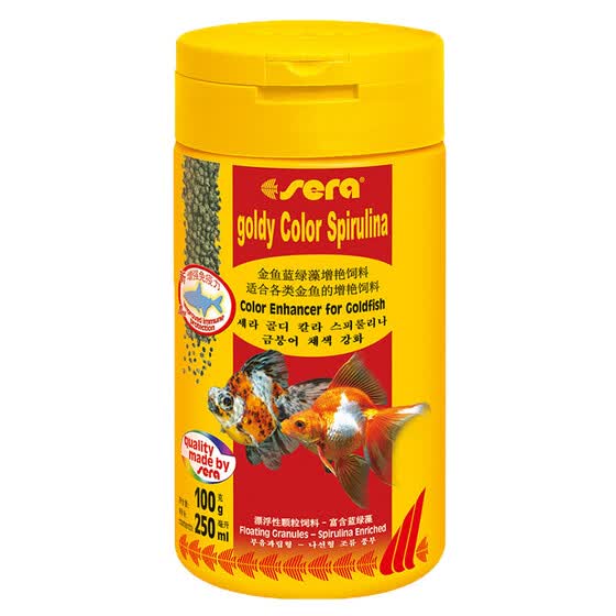 Shop sera Germany hi fish feed goldfish feed spirulina feed cold water