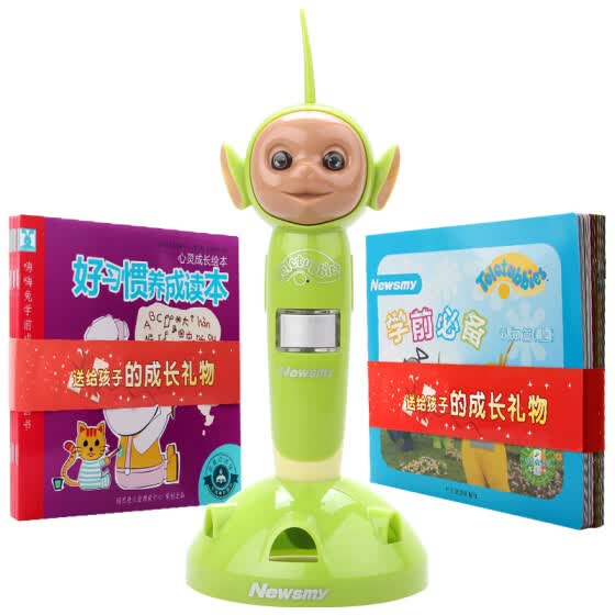 bilingual toys for 3 year olds