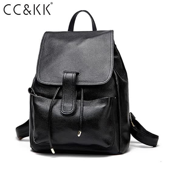 stylish female backpacks