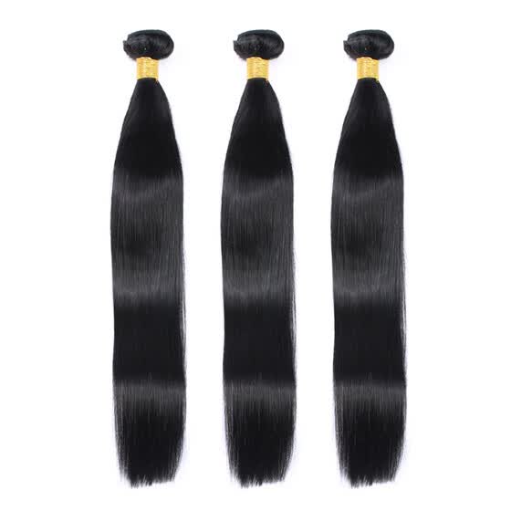 Shop Szc Hair 8 26 Inches 100 Virgin Hair Straight Brazilian