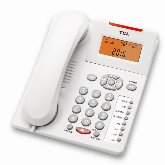 Tcl Hcd868 180 Tsd Fixed Corded Telephone Landline